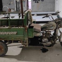 ستوته • اوراق • بدراجه