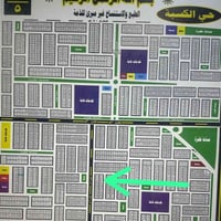 قطعة أرض • طابو جاهز • الشموخ