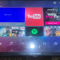 بغداد الشعله • تلفزيون