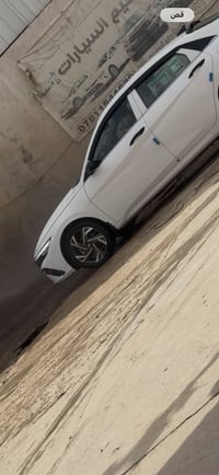 النترا ٢٠٢٤ • وارد كوري • مرقم بابل