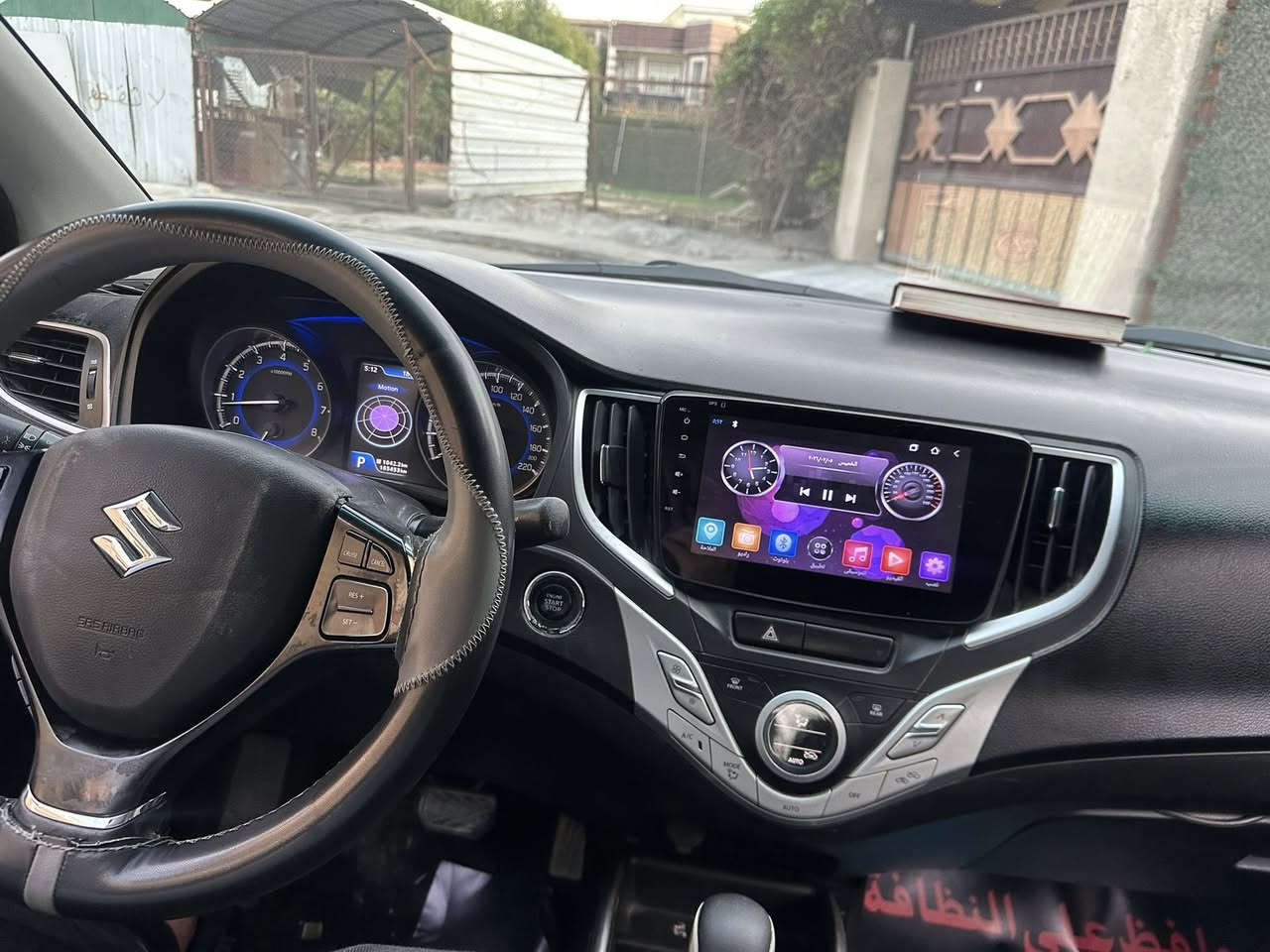 سازوكي بالينو خليجي 2020 بصمة ماشية 160 كيلو رقم بغداد جديد وهزه جديدة 4 سلندر مكينه وكير مكفولات بيها صبغ جاملغ امامي بسيط بدون دواخل وربع البنيد مواصفات حلوه ( بصمة وشاشة لمس وكامره خلفية تحكم ستيرن لايت زينون 
سعرها 92 ورقه 
مكاني بغداد السيدية ***********
