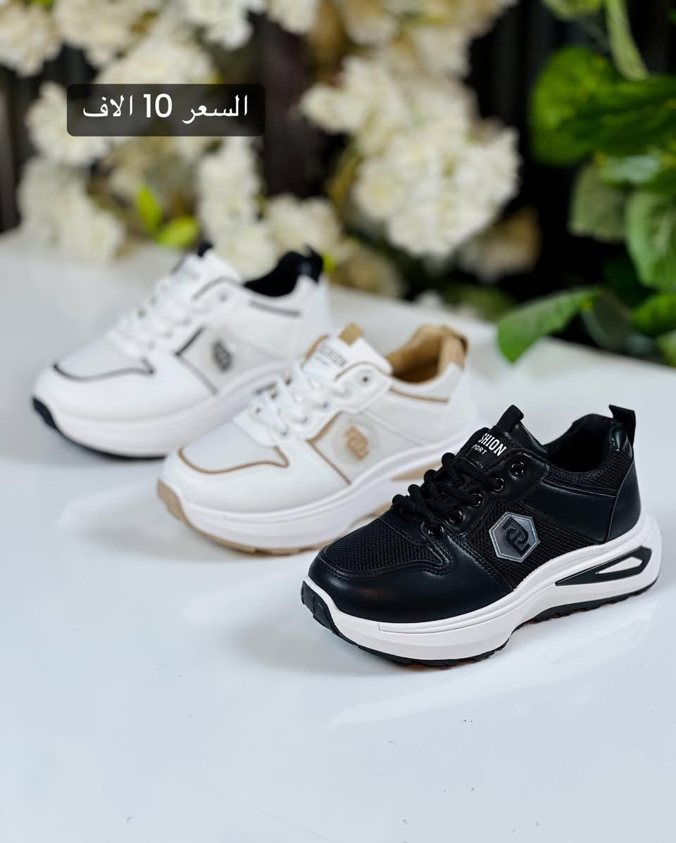 شوز جمال وراحه يجنن♥️
..السعر 10 الاف🫣 

القياسات 37.38.39.40.41

‏‎❇️ متوفرة خدمة توصيل 🚕 لجميع المحافظات ❇️

للحجز والاستفسار 
عن طريق الواتساب 📲 
‏‎
 *********** 
***********

🥳العنوان : نجف حي النصر شارع الاطفائيه 🥳
‏‎أوقات العمل من 12 ضهراً الى 9 مساءً⁩⁩⁩⁩⁩⁩⁩⁩⁩⁩⁩⁩⁩⁩⁩⁩⁩⁩⁩
