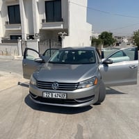 باسات فول موصفات • ٢٠١٥ • جلد تدفيه