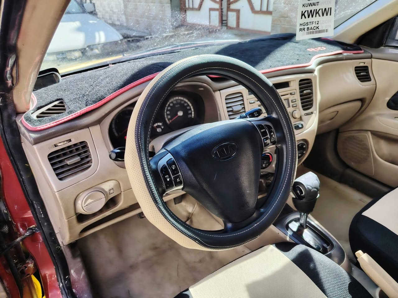 السلام عليكم
ريو 2009 كوري 
بيها معجون بجاملغ الخلفي والتكمه 
حدادية وصبغ جديد 
بيها كابون بانزين 
رقم بغداد الماني هيئة وغرامات صفر 
ترهم نقد و اقساط
للتواصل على الواتساب ***********
