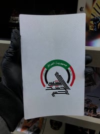 تغاليف حسب الطلب • هلا فون • توصيل الحله