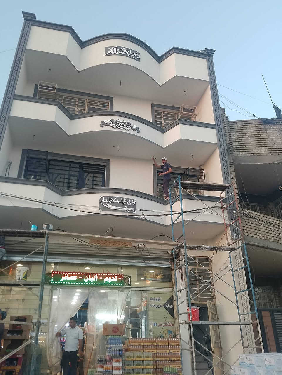 خلفات لباخه للفوم وللطلس للتواصل  معنا    ***********
