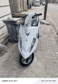 جيتي ار 2014 دراجه رمبه مكفوله كفاله عامه كفر ومكينه ختم واحد مكينه بر...