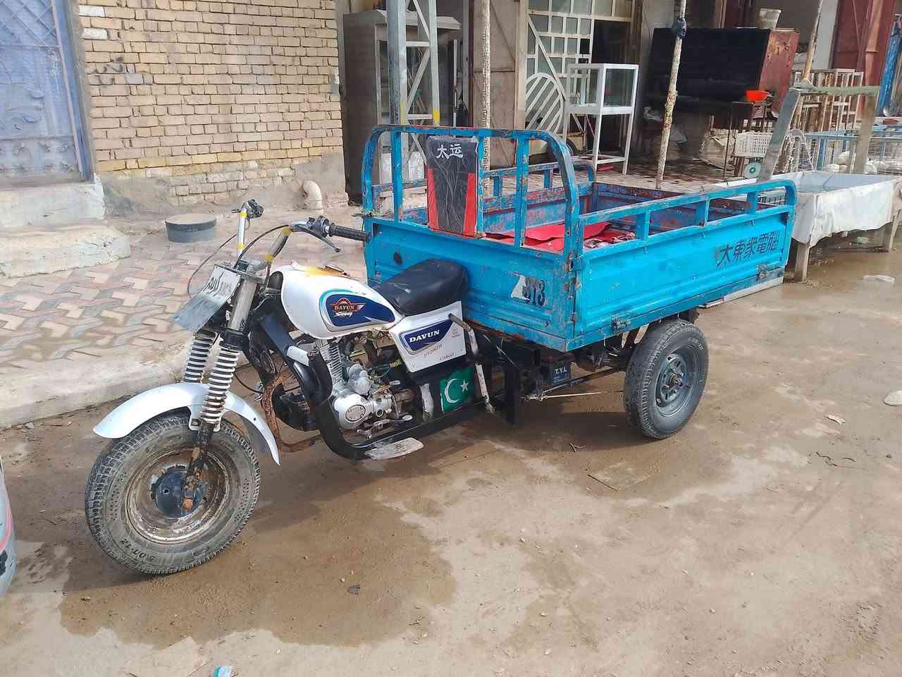 ستوته الموديل 13 للبيع ستوته جاهزه وسبير وياها اوراق جاهزات التوته خير من الله سعر مليون 50 بيها مجال
مكاني شطره ‏‪***********‬‏
