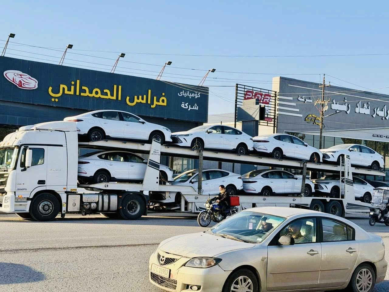 ﷽

‎(مجموعة شركات فراس الحمداني اربيل شارع ١٠٠ م )
 
بتاريخ 21/2/2026 

وصول مجموعة سيارات BYD
  
BYD QIN PLUS 

موديل 2025

ابيض داخل ابيض

عداد المسافة ( زيرو ) 

‎ الى فرع شركتنا في اربيل شركة فراس الحمداني    

العنوان : 

‎اربيل شارع 100 م مقابل الشركة العامة لتجارة المواد الغذائية

للاستفسار والاتصال على قسم المبيعات :

‎ ابو علي  
***********
***********

حواس 
***********
***********

زيد
***********
