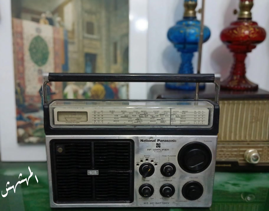 ناشيونال باناسونيك National Panasonic بدون FM.
طراز RF - 1350B
صنع اليابان 1977
بيع كاش أو تحويلات 0922942655


**إذا كنت صاحب هذا الإعلان وتريد حذفه لأي سبب، رجاءا أرسل رسالة إلى الدعم الفني**