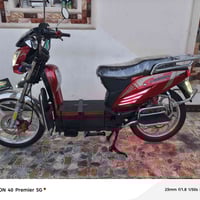 موديل ٢٠٢٦ • ٦ بطاريات • فلوجه