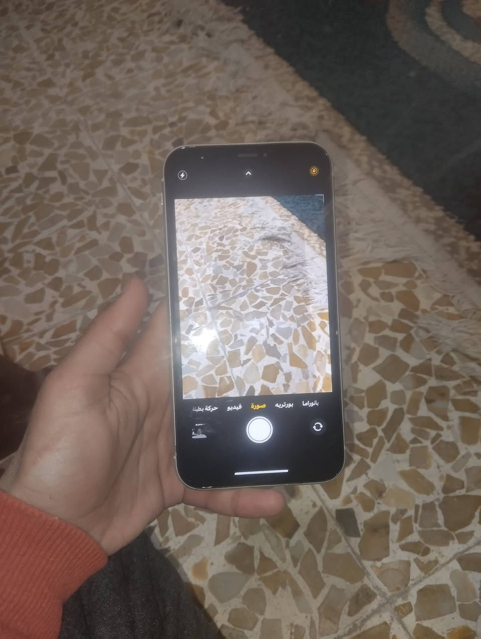 ايفون اكس ار للبيع ذاكره 64 كلشي مامبدل بي شرط مامفتوح مستخدم قليل السعر 140


**إذا كنت صاحب هذا الإعلان وتريد حذفه لأي سبب، رجاءا أرسل رسالة إلى الدعم الفني**