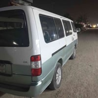 هاي كيه جمبي اي ستفار اتصل عله هذا رقم شغال خط واتساب 07711226530
