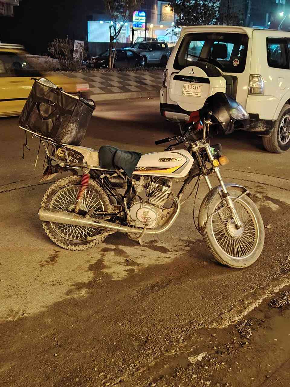 سلام عليكم دراجة ايراني موديل 23 اوراق موجوده 
دراجة نقصها بس كهريائيات مكينه،150 
عنوان بغداد السيديه حي التراث سعر 250او بيها مجال 
رقم الهاتف ***********
