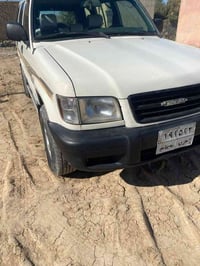 اسوزو استيشن • ١٩٩٩ • سليمانيه