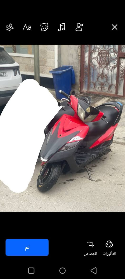 السلام عليكم الدراجه ثعلب جاهزه على اخر حبايه سعرهه خاص مكاني بغداد


**إذا كنت صاحب هذا الإعلان وتريد حذفه لأي سبب، رجاءا أرسل رسالة إلى الدعم الفني**