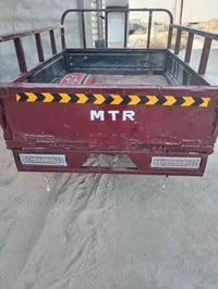 ستوته للبيع  العنون كرمه خيط سعر800 اوراق 07735260290