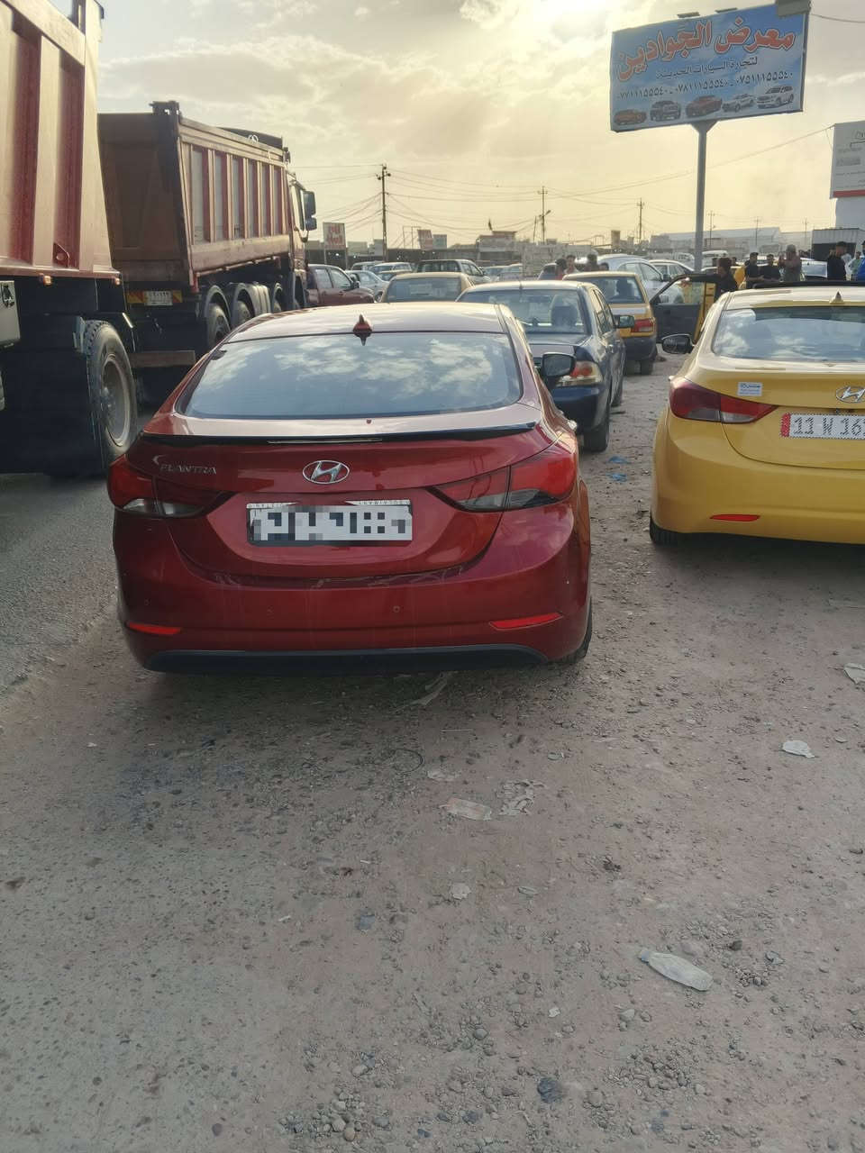 الانترا موديل 16 رقم سليمانيه وارد امريكي للبيع بيها قطعتين مكان بغداد جسر ديالى السعر 115 وبيها حك جيتك واني بل خدمة


**إذا كنت صاحب هذا الإعلان وتريد حذفه لأي سبب، رجاءا أرسل رسالة إلى الدعم الفني**