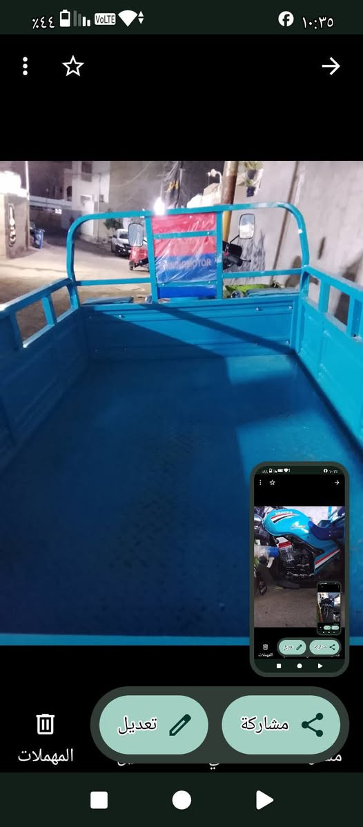 ستوته للبيع السعر خاص الهاتف ***********
