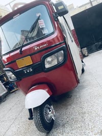 تكتك TVs مديل19 اوراق كامله  تكتك جاهزه  3300  بغداد 07705681490