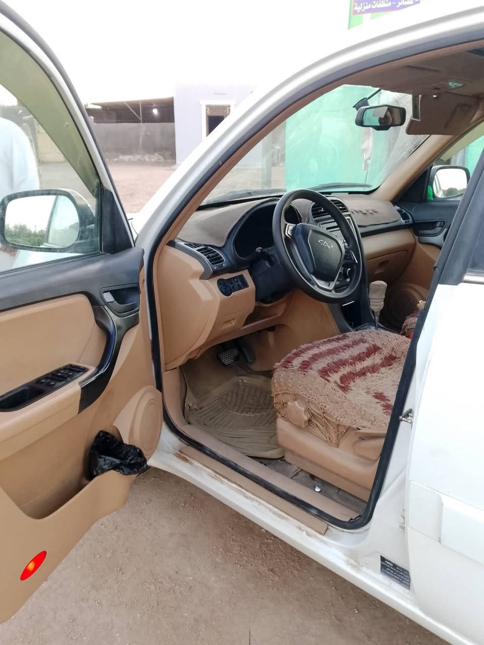 مكلف بل النشر سيارة تيكو 12 رقم بابل مالك موجود تبريد ثلج سيارة كفالة ما عدة تلكيط خياسات مناطق هلال سعر ٥٠ بيها مجال الاستفسار عن الاتصال على الرقم التالي أو مراسلة الصفحة الشخصية العنوان محافظة الديوانية قضاء عفك ***********
