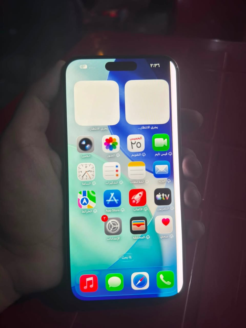 ايفون 15 برو ماكس ذاكره 256 بطاريه 78% مبدل شاشه اصليه فقط وبيها خط مثل ما موضح بالصوره ما مأثر ع اللمس كله شغال الجهاز مكفول الجهاز شرق اوسط ماستر السعر 650 وبي مجال مكاني بغداد
الرقم ***********
