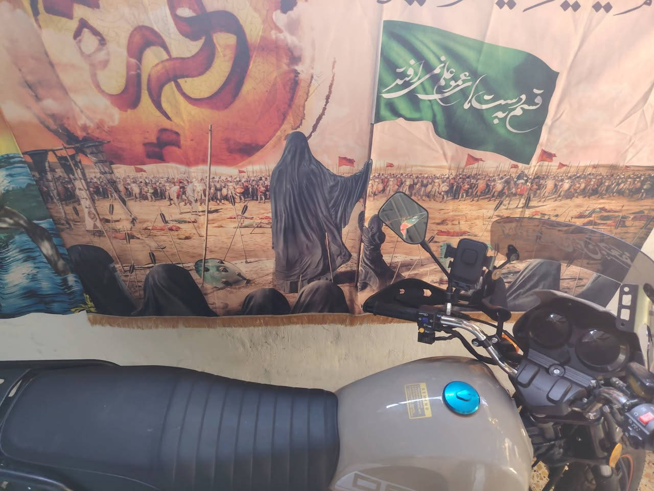 دراجه دايوان 2026
بعدها وكاله بالجيس مامشتغله دلفري ابدا استعمال شخصي اربيل باسمي تحويل شوكت متريد 

عارضها ب2650 بيها مجال حك الجيه  
 العنوان الشعب حي البساتين 
لتواصل ***********
