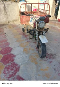 ستوته • موديل 16 • مكينه جديد