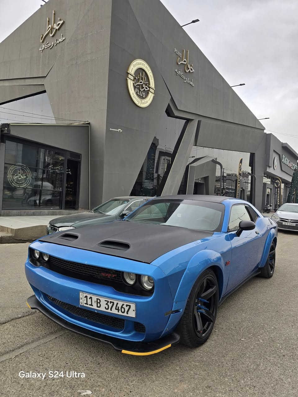 للبيع
سعر 110$
جالنجر 2012 محدث 2020 
🚫مصبوغة عام تغيير لون 
محرك 6 سلندر حجم  3.600   كير اوتوماتيك شرط المحرك والكير 
رقم بغداد  دولي رقم وهزة وسنويه  جديده 
شرط التحويل 
بصمة تشغيل بصمة ابواب تشغيل عن بعد 
شاشه كامره تحكمات ستيرن كشن كهرب 
داخل كنتارة 
صدر امامي خلفي بشرط 
سيارة جاهزه دينار متصرف عليها 
موصل الايسر 
***********
***********
