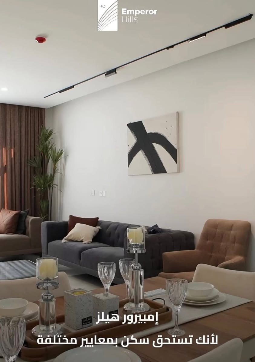� عرض مميز داخل مجمع إمبيرور هيلز السكني 🔥
🏠 مساحة 195 و205 م²
💵 مقدم 36 مليون فقط

📆 قسط شهري 1,200,000

✨ سكن راقٍ وخدمات متكاملة
(مدرسة،روضة ،وامن على مدار الساعه ) 

22 برج سكني 
نسبة الانجاز للمرحلة الاولى 80% 

📍 الموقع: سريع حي العدل
📞 اتصل الآن واحجز وحدتك

*********** 
نسرين
