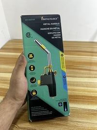 مسدس حراري • ثقيل • ينفع للحدادين