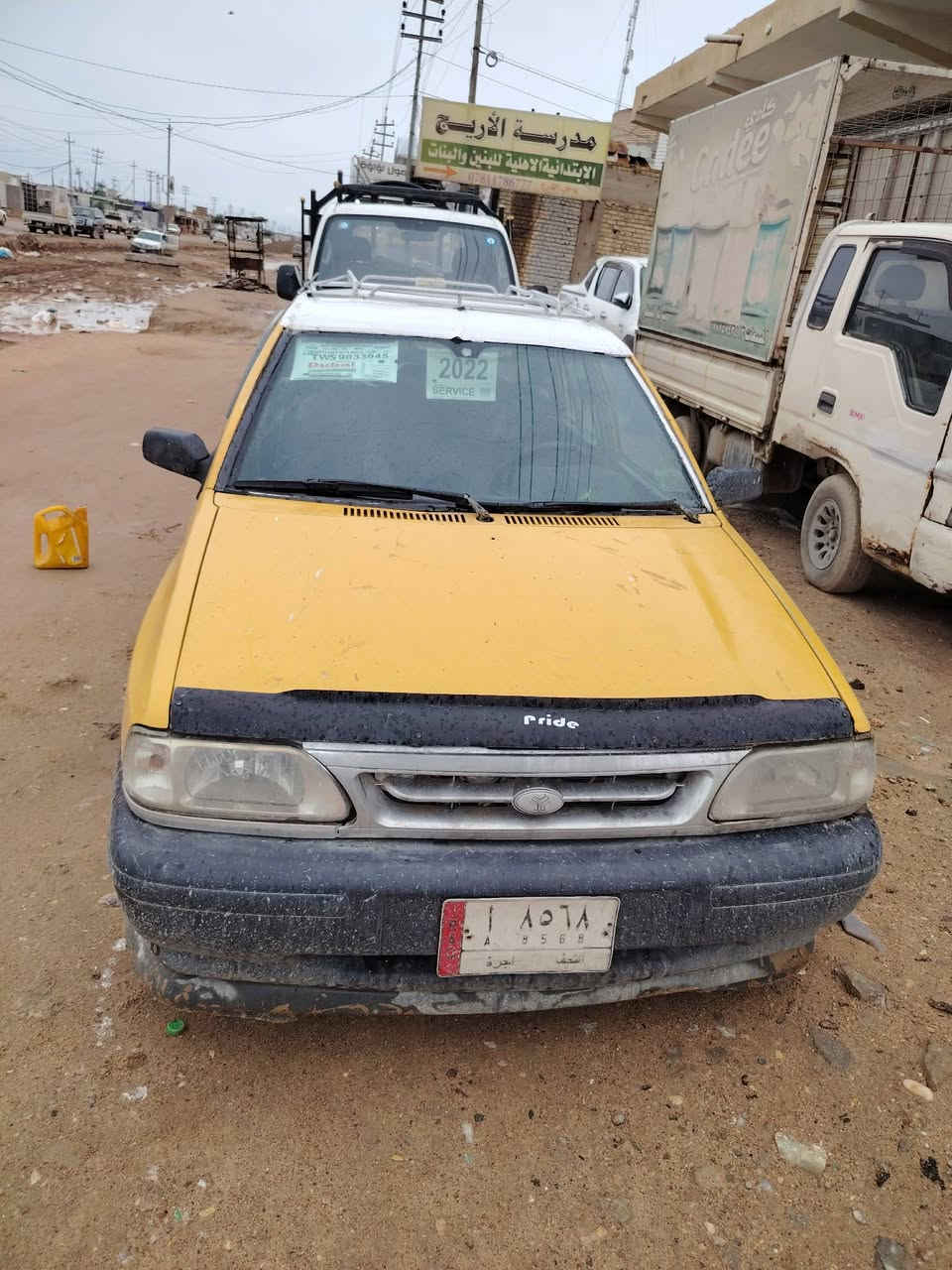 سايبه للبيع موديل 11 مصفره هيئه وغرامات كير. جديد حداديه جديده تخم تاير جديد كهربائيات كلهه شغاله السعر 18وبيهه مجال 
***********
