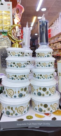 مجمع الأميرات • عروض الخميس • هدايا