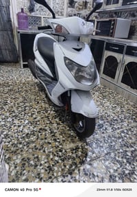 سكنس • ياباني • نفخ
