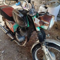 دوبه • ١٥٠ • بلاديه