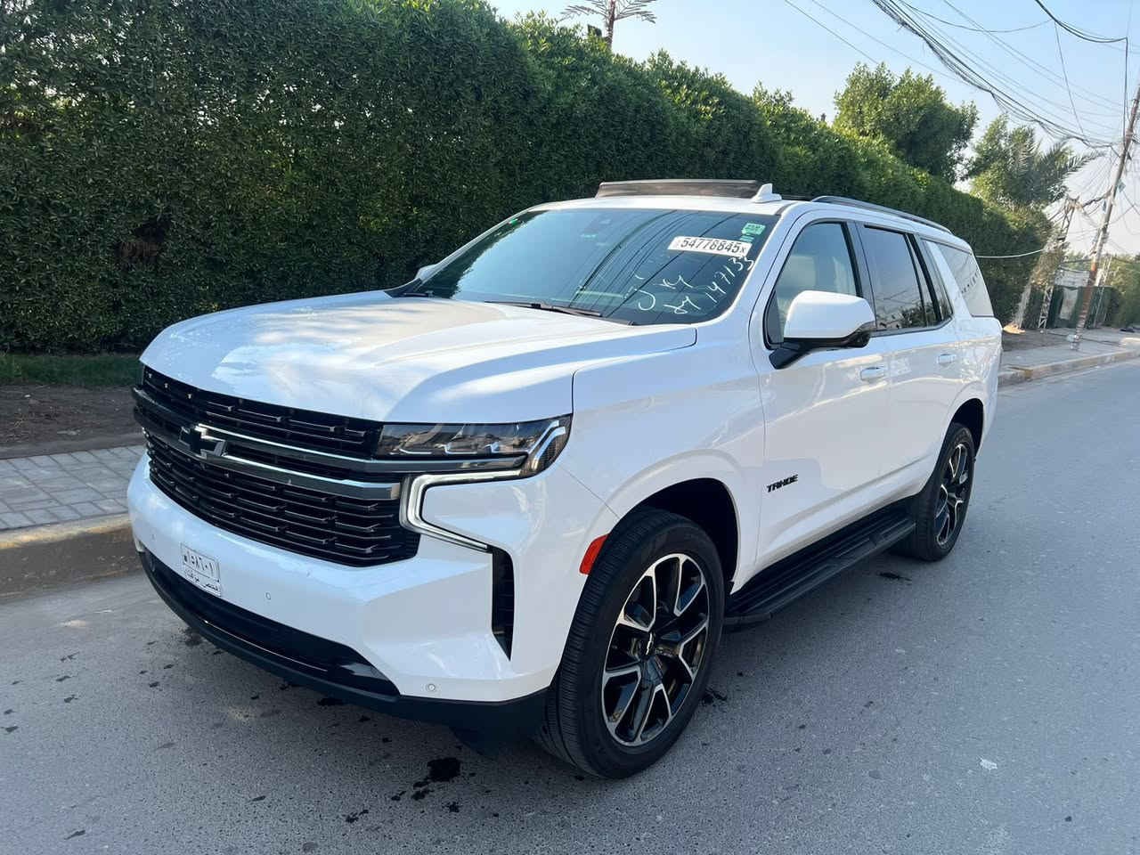 سلام عليكم عندي شوفرليت تاهو موديل 2022 داخل جديد داخله بكتاب دبلوماسي تترقم حره بسم المشتري مواصفاته RST مواصفات كشنات جلد كشنات كهربائيه كشنات منفصله بصمه شاشه كار بلي بنوراما ويل كب حجم 22 بلاك كامرات عدد5 مري اشاره مري رادار مري كامره مري شفط سايد بريك بصمه صندوك كهربائي تشغيل عن بعد دوسات بلاك شحن الهاتف تلقائي مواصفاته فول 1/1 مكفوله كفاله عامه بدون حادث بدون غرق صور امريكا بلمنشور رايده 435 وبيه مجال وهاذه رقمي ***********  اخوان ممتواجد عله الفيس
