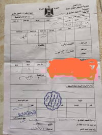 قطعة ١٠٠م • خلف سلمان اللهيبي