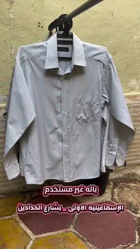 الاسماعيلية الاولى • شارع الحدادين • ملابس