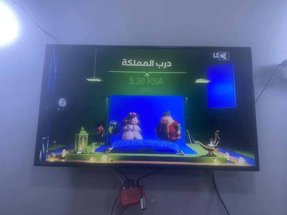 اغراض للبيع تخم ٣٠٠ كاونتر ١٢٥ وبلازما ١٢٥


**إذا كنت صاحب هذا الإعلان وتريد حذفه لأي سبب، رجاءا أرسل رسالة إلى الدعم الفني**