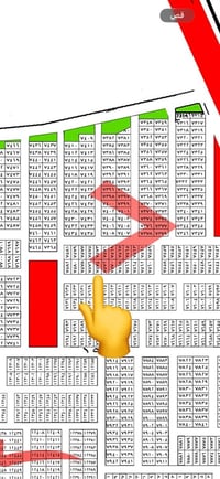 طابو صرف • المقاطعة ١٠/٢ • ١٠٠م