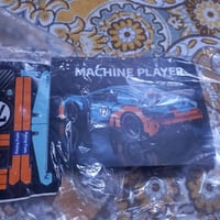 اليكو • تركيب جديد • ما مفتوح بالجيس