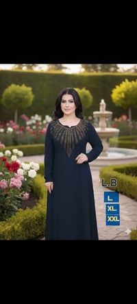 دشادشه • كشمير • ضمان غسيل