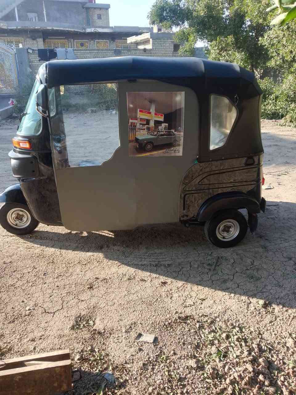 لبيع جديده مكفوله عامه 22 رقم بسمي *********** بغداد حي لبتول
