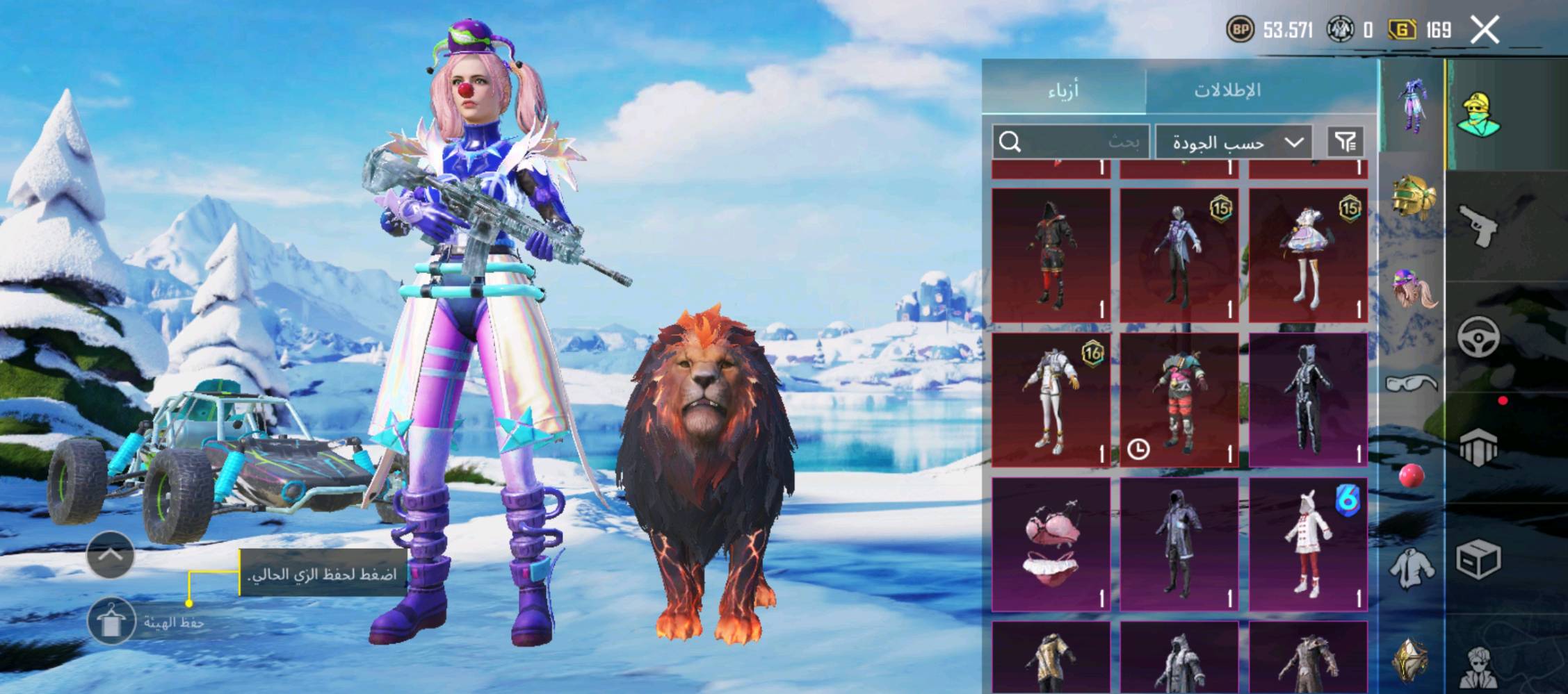 بابل
الحلة 
الحمزة الغربي