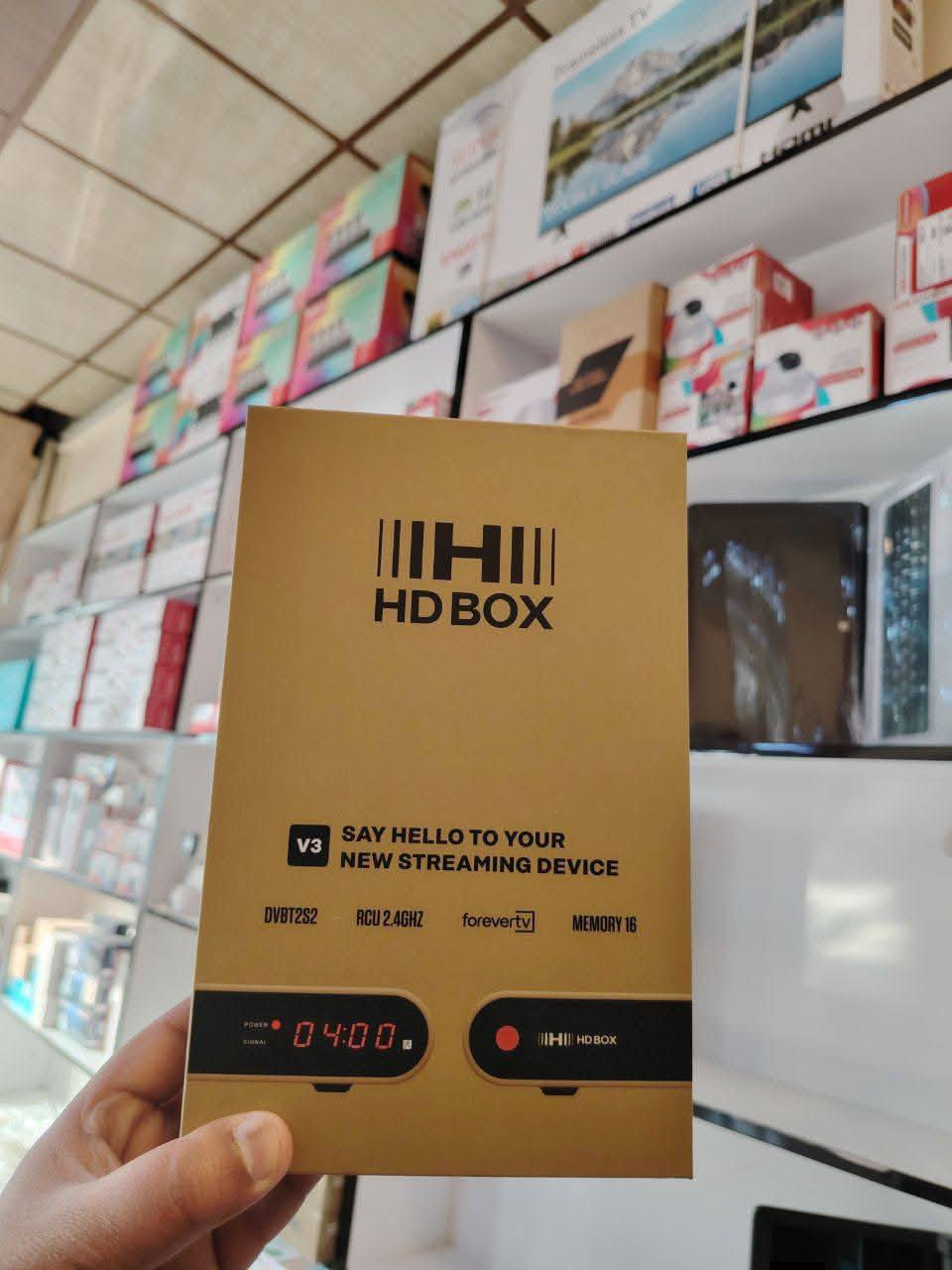 🔥تم وصول وجبة HD BOX الموصل 🔥
✅جايك كأس العالم شمنتظر انتهز الفرصة من هسه✅
العنوان /حي الصديق شارع 20 قرب صيدلية قبسات 
استفسار/ ***********
