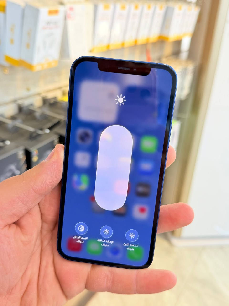 ✅  متوفر بيع بلنقد ولاقساط ✅
ايفون 12 ذاكره 128 بطاريه 88 يعني جديد نضافه 90 ‎%‎ كامل ملحقاته وتر بروف فحص حاسبه كله نورمال يعني ممبدل بي شي شرط تفحص بالوكاله نموذج M الأصلي ✌️
لون مميز (ومتوفر اقساط على مصرف الرافدين )تاخذه ضمان 5 ايام اي مشكله او عطل من المركز 
السعر 350 الف 💙
العنوان بغداد البياع شارع 20 مقابيل علي العناب او الشيف السوري مركز الهاتف لاصلي 
📞📞***********
📞📞***********
