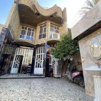 الدار للبيع مساحه 150 م  3 طوابق   الطبق الارضي استقبال ومطبخ وصاله وغ...