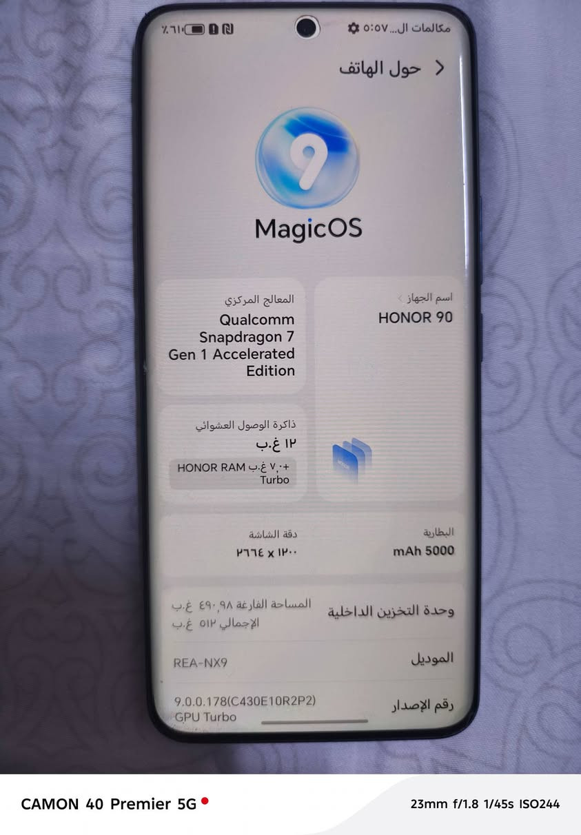 هونر 90 ذاكره 512 عشوائيه 12+7 معالج سنابدراگون 7 جن1 جهاز نظيف كلش ملحقاته كامله السعر 315الف للاستفسار *********** واتساب
