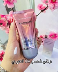 يوفي • SPF٥٠ • بخاخ