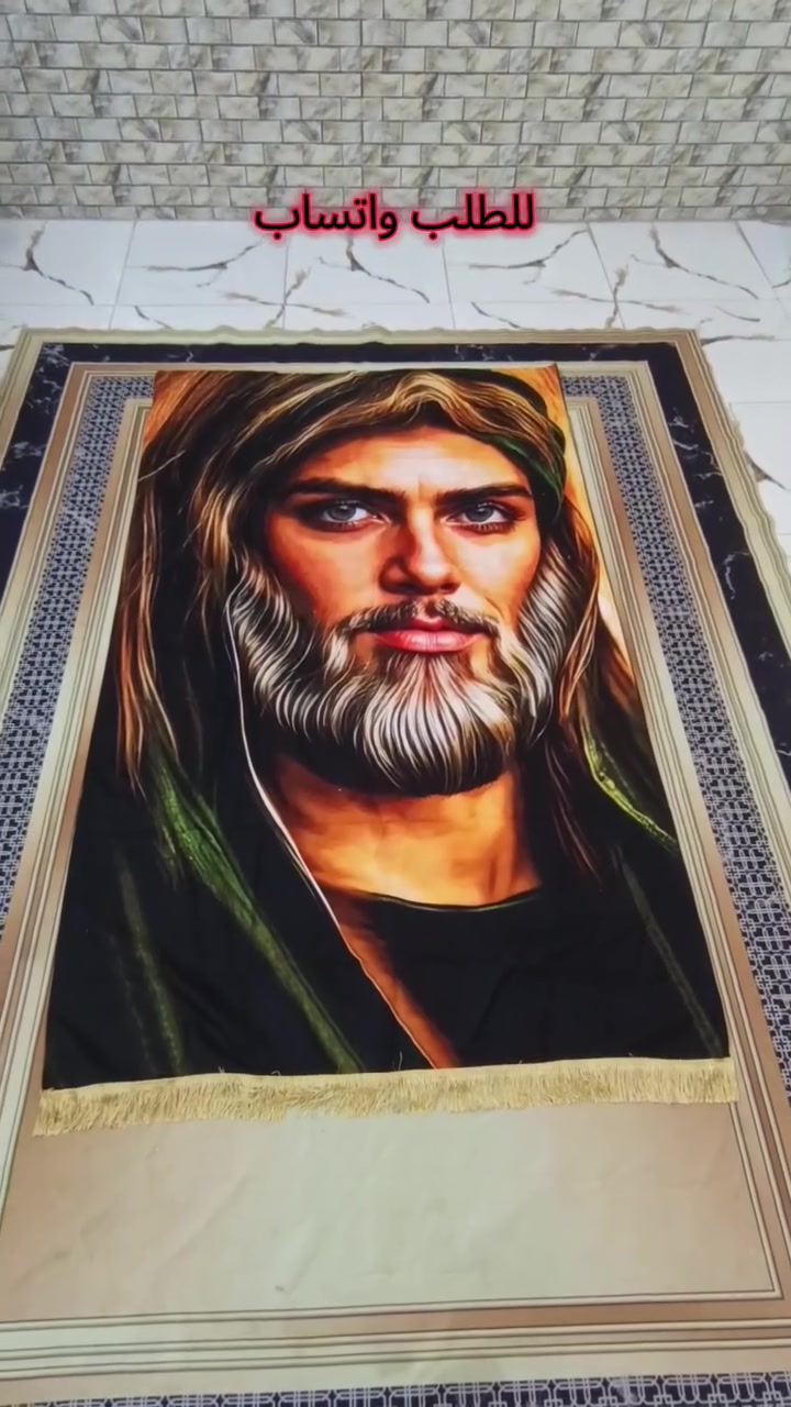 توفرت صوره الامام الحسين قياس متر ونص X مترين ونص قماش مخمل متوفر بيها جمله و مفرد


**إذا كنت صاحب هذا الإعلان وتريد حذفه لأي سبب، رجاءا أرسل رسالة إلى الدعم الفني**